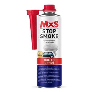 MxS قاطع الدخان 300 مل 